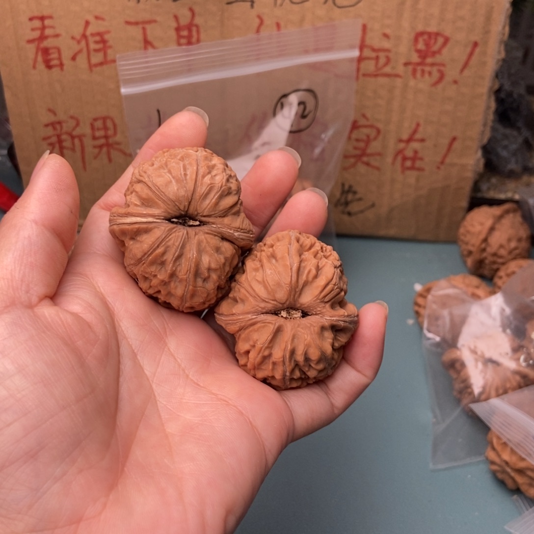 晓****把件文玩核桃元宝43