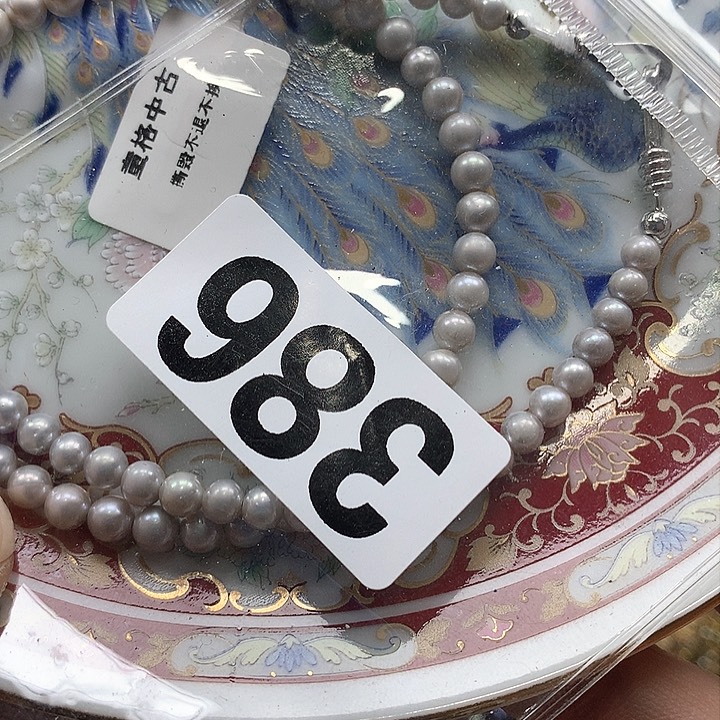 合金小*它们热度太jsecelsl