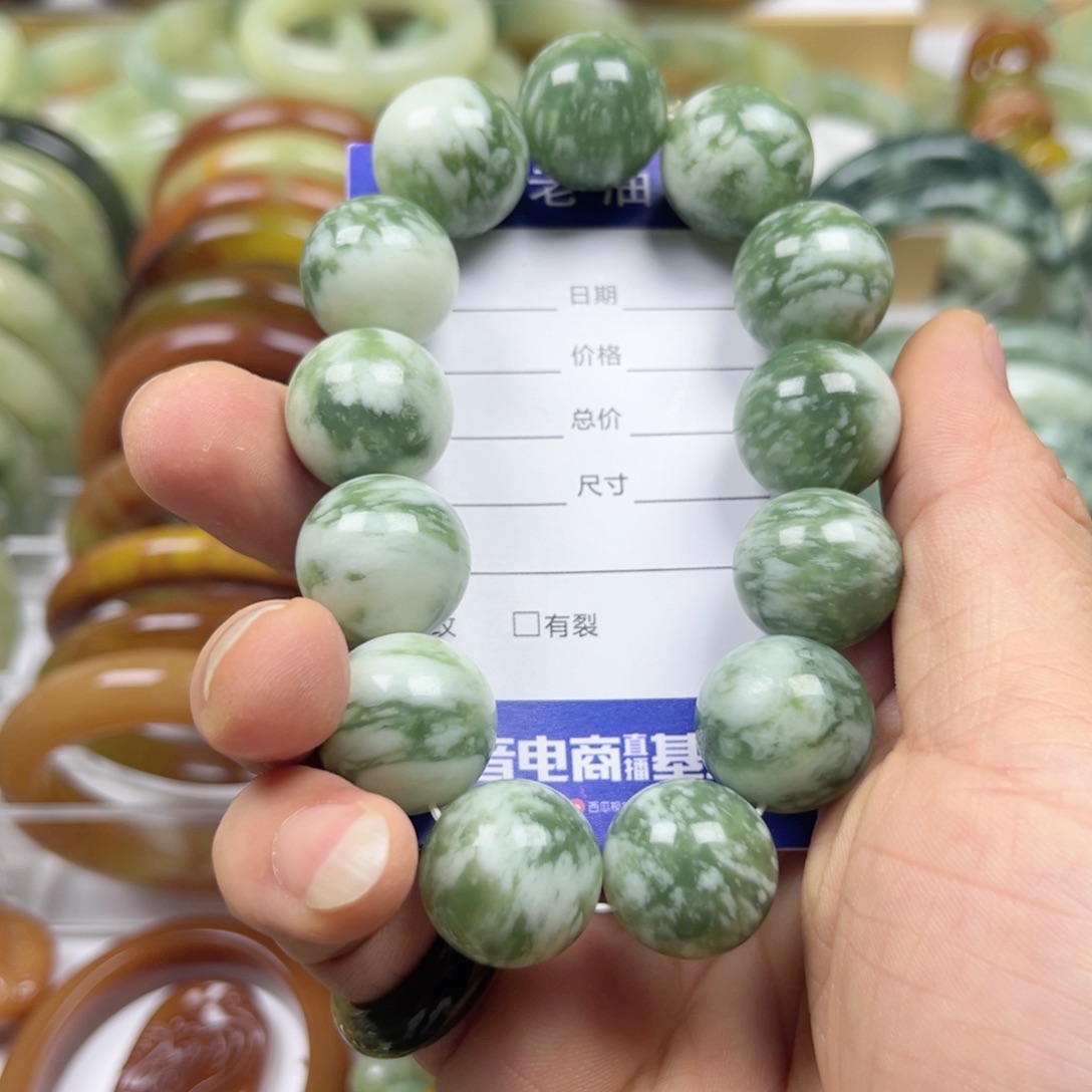 透闪石-蛇纹石玉手镯未镶嵌