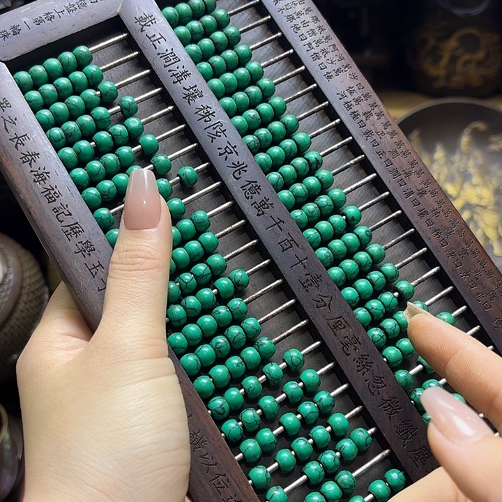 摆件摆件摆件摆件