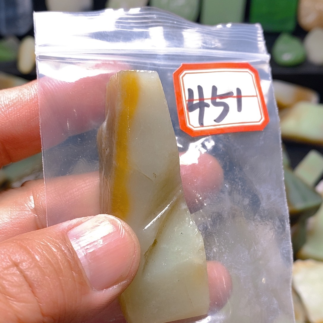 未镶嵌和田玉（糖玉）珠宝半成品玉*