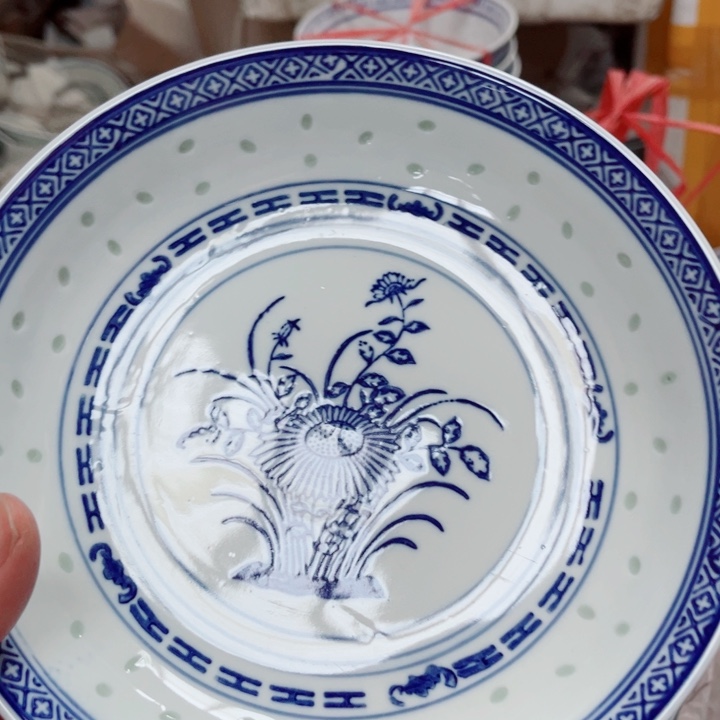  青花玲珑8寸窝盘兰花
