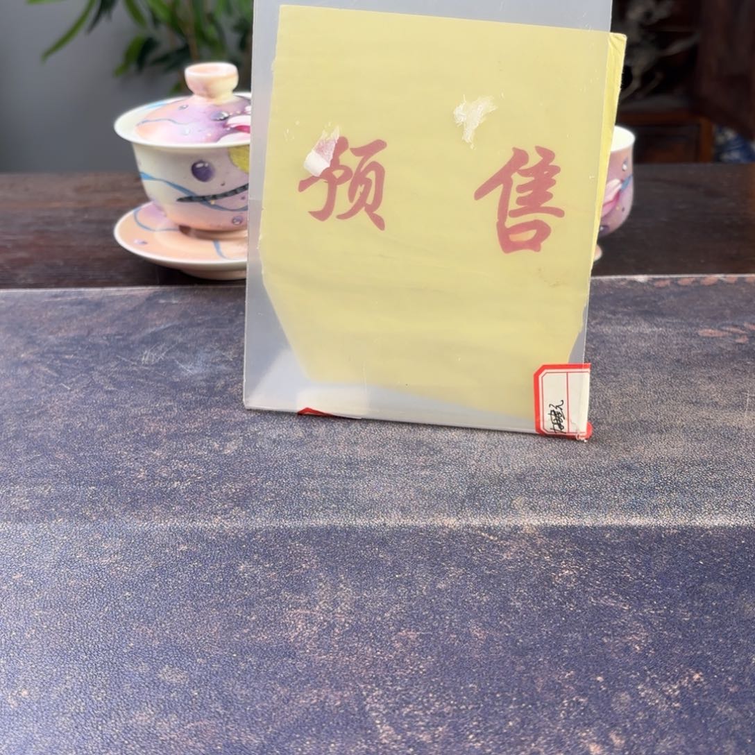 景德镇纯手工陶瓷工艺陶瓷