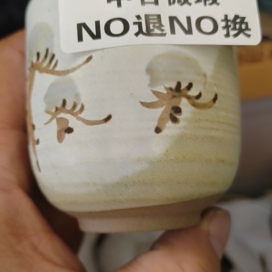 陶瓷随****安哈哈哈哈哈哈哈哈