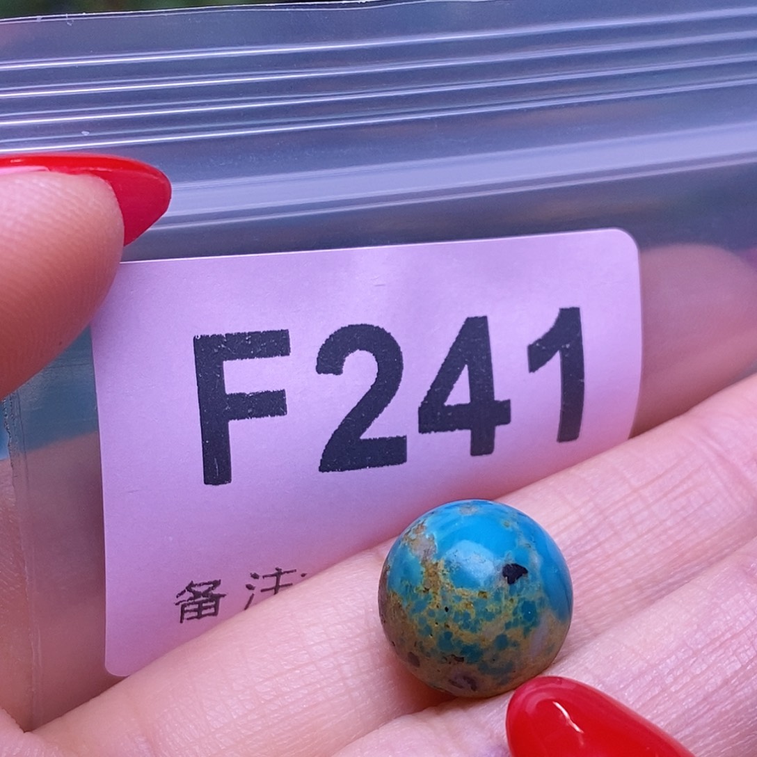 空竹粉丝专享福利十堰特色手工散珠