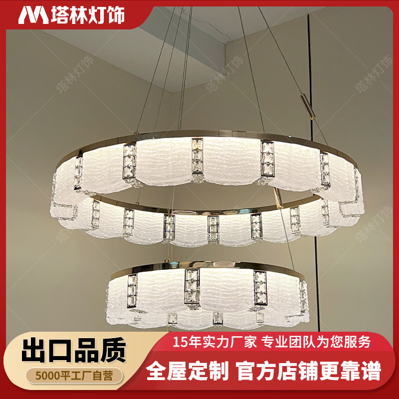塔林新款现代轻奢高端钻戒系列客厅环形吊灯轻法餐厅长条吊灯