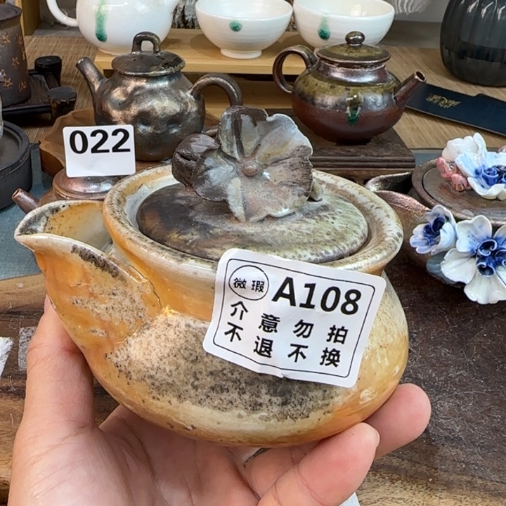 紫砂茶壶柴烧福利从旁多多