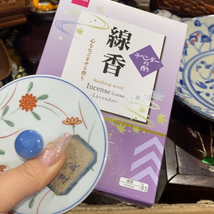 紫砂陶瓷艺术陶瓷艺术