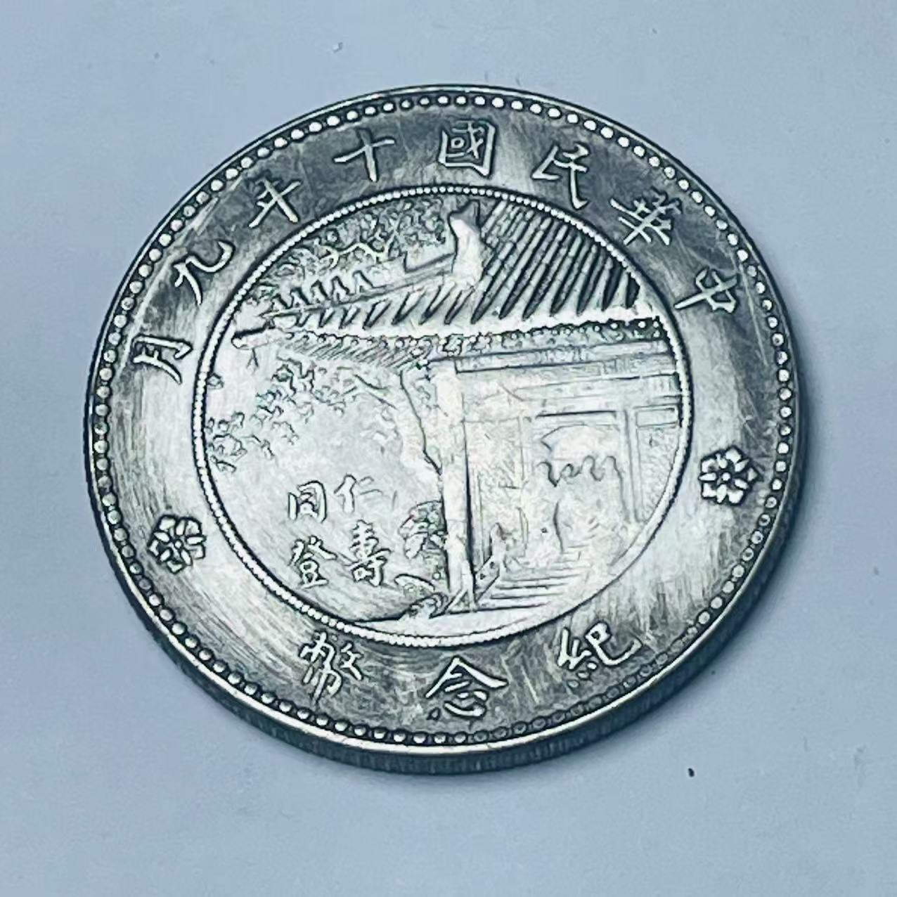 【曼德勒严选】MDL0040高端仿古复古摆件