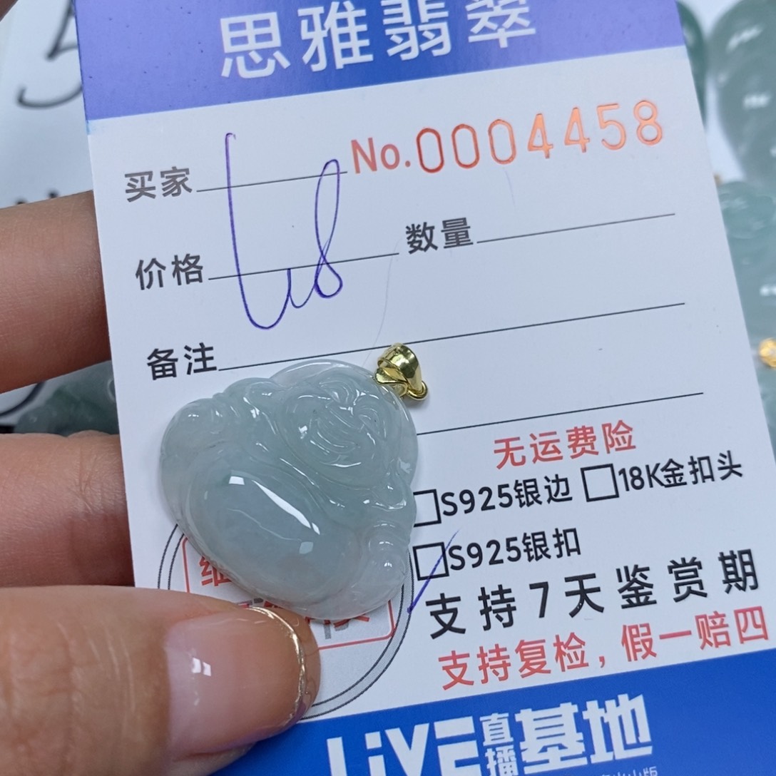 翡翠颈饰未镶嵌天然缅甸翡翠