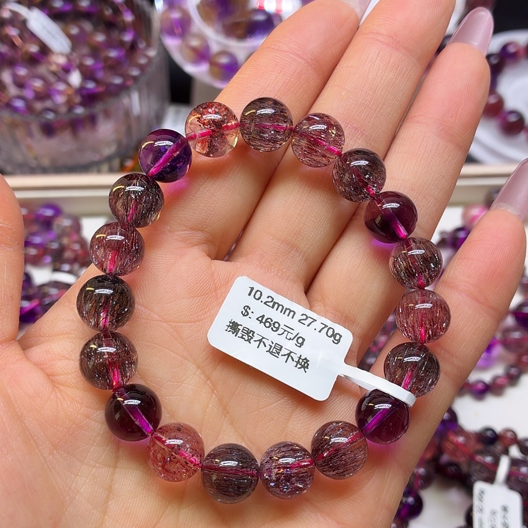 手链未镶嵌水晶手链