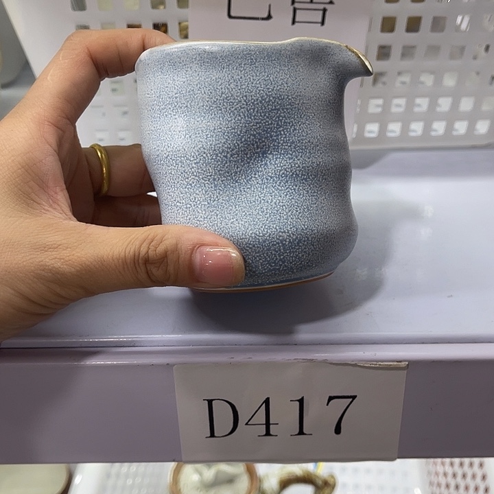 福利待遇多多哦哦哦