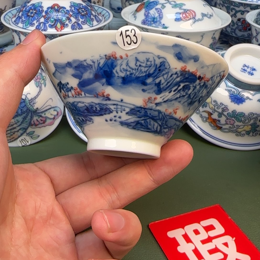 彦祖纯手工手绘茶具153