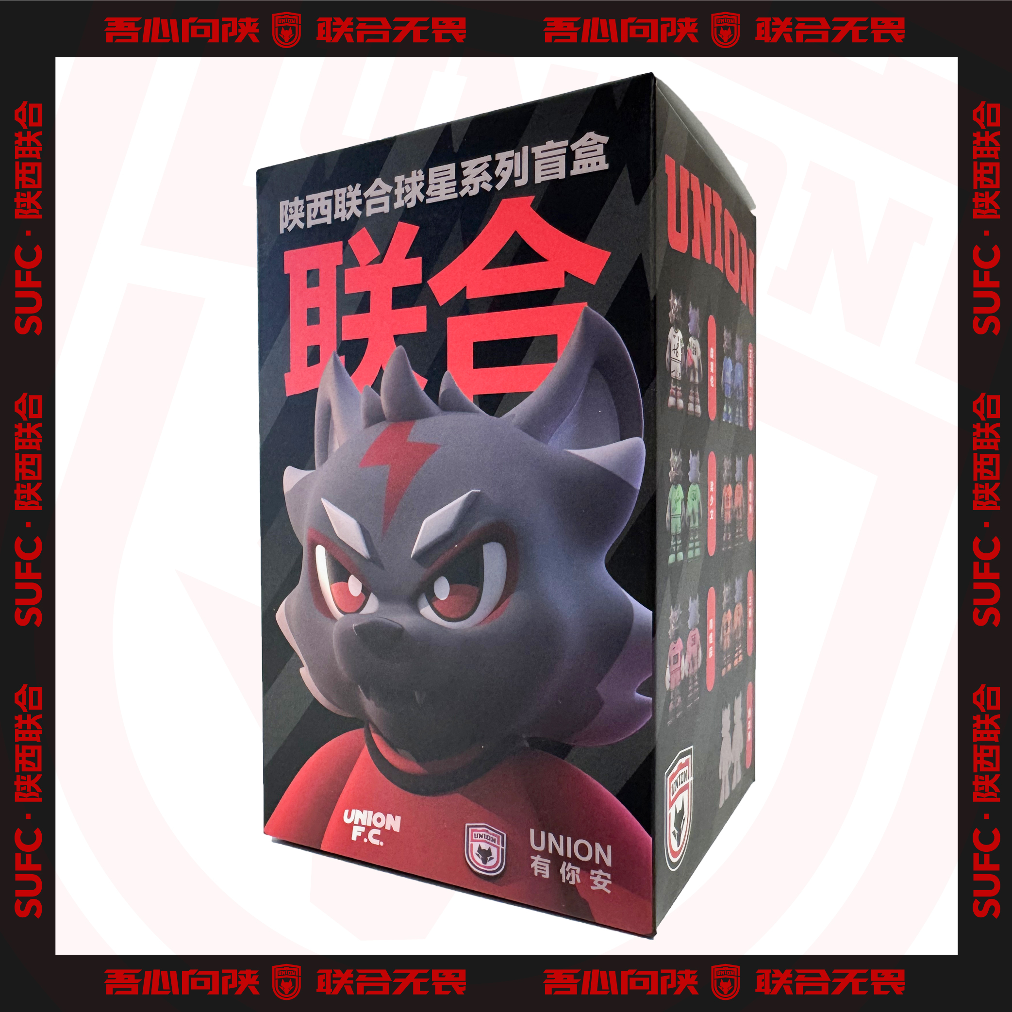 【自营】有你安盲盒球员版（不支持7天无理由）