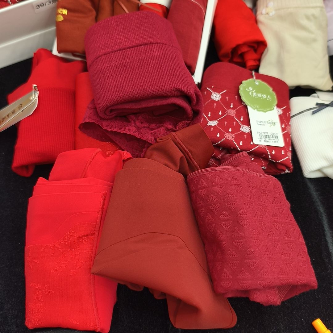 三醋酯纤维内裤三条159