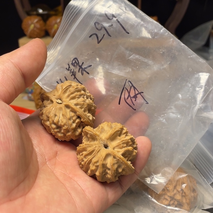 两***.把件文玩核桃苹果