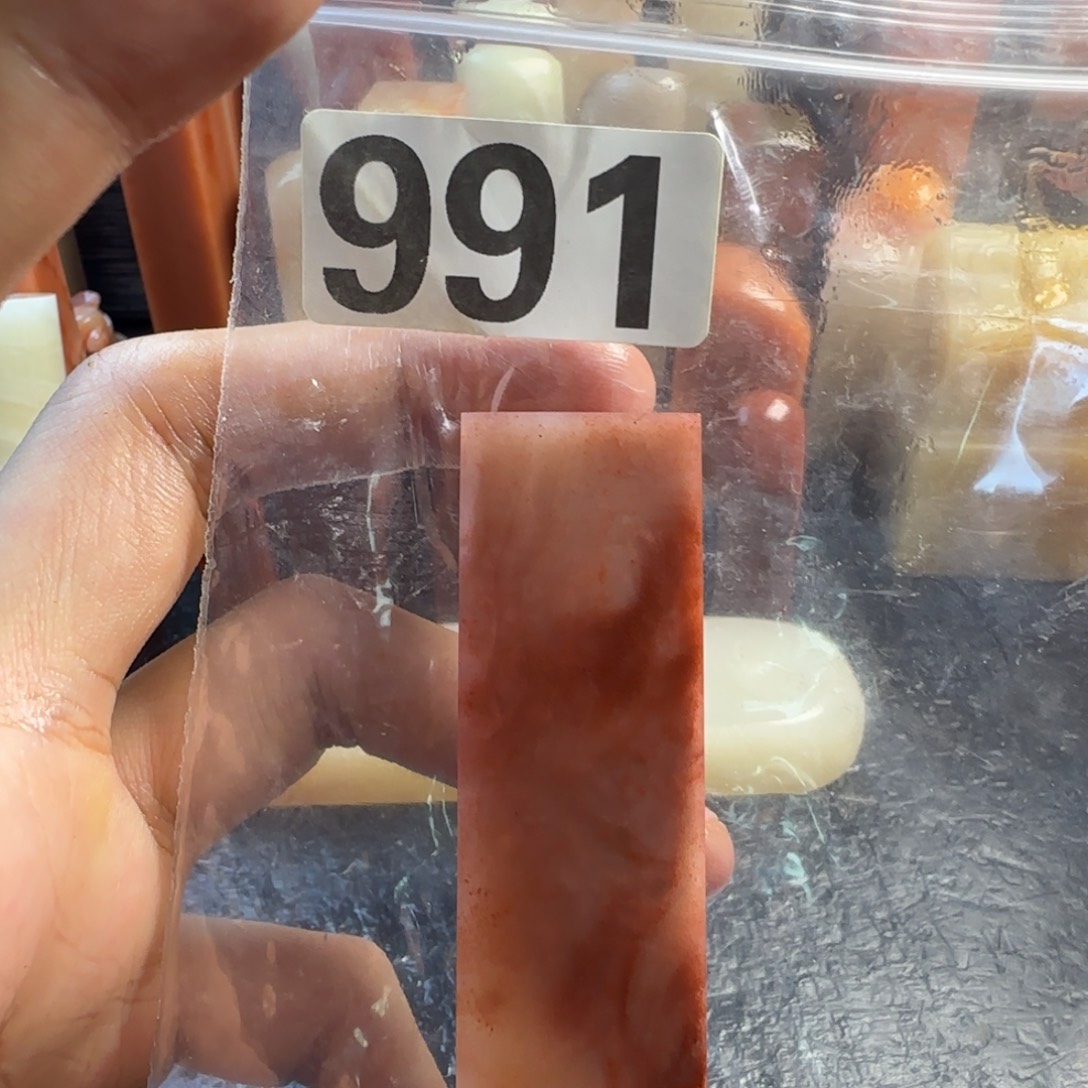 用***4老挝石nnmmnnmnnnnmmmm