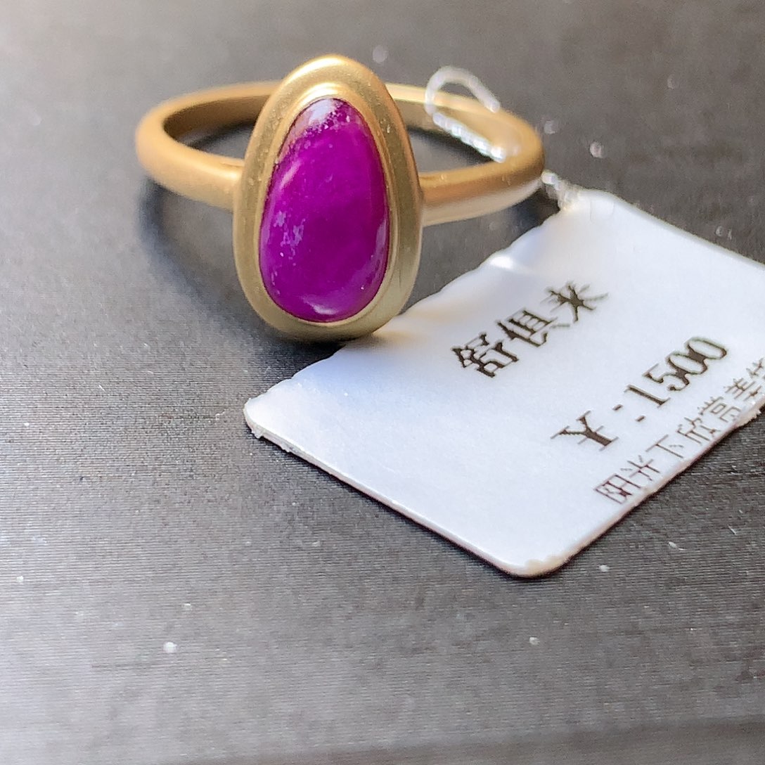 18K金镶嵌苏纪石（舒俱来）戒指