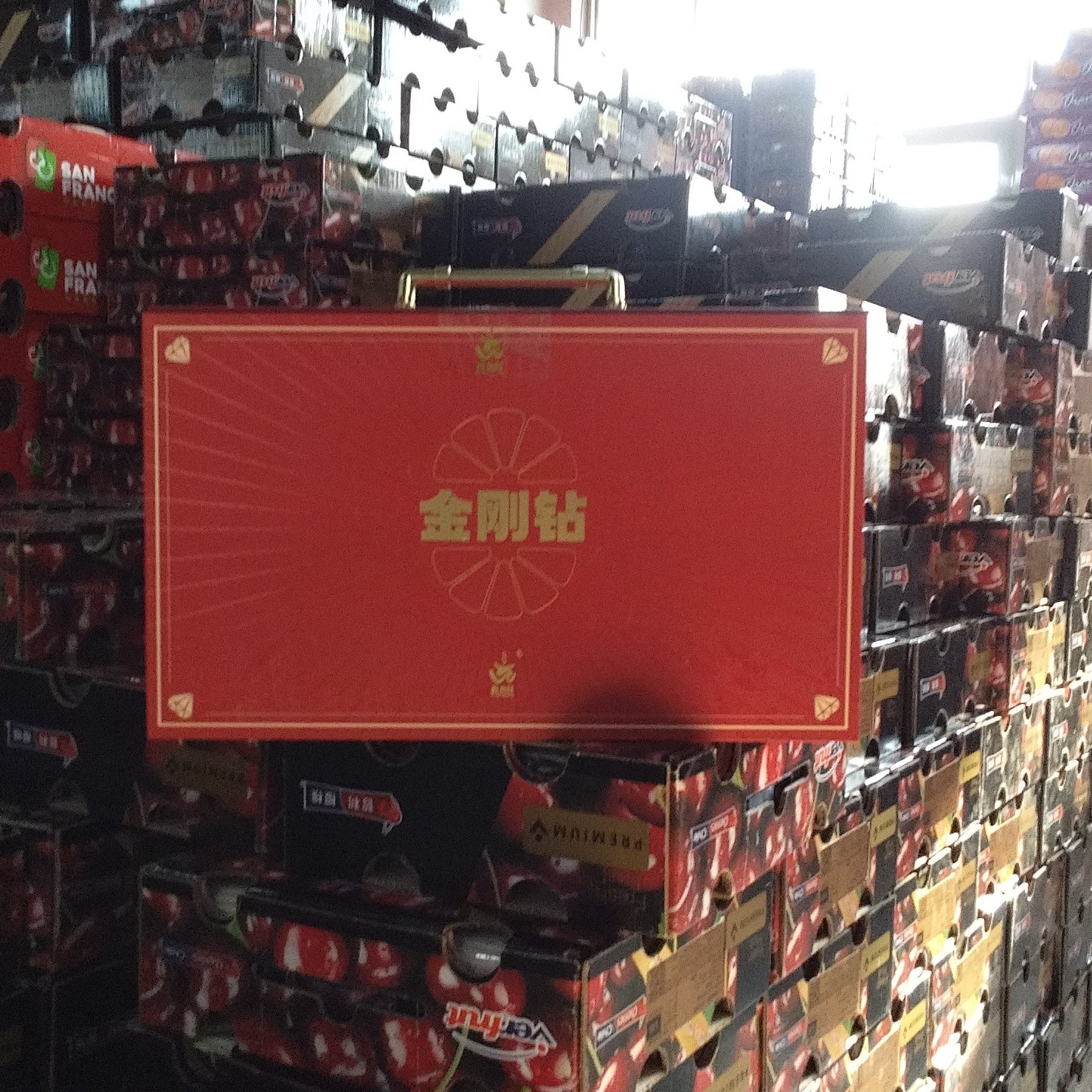 金刚钻橙子