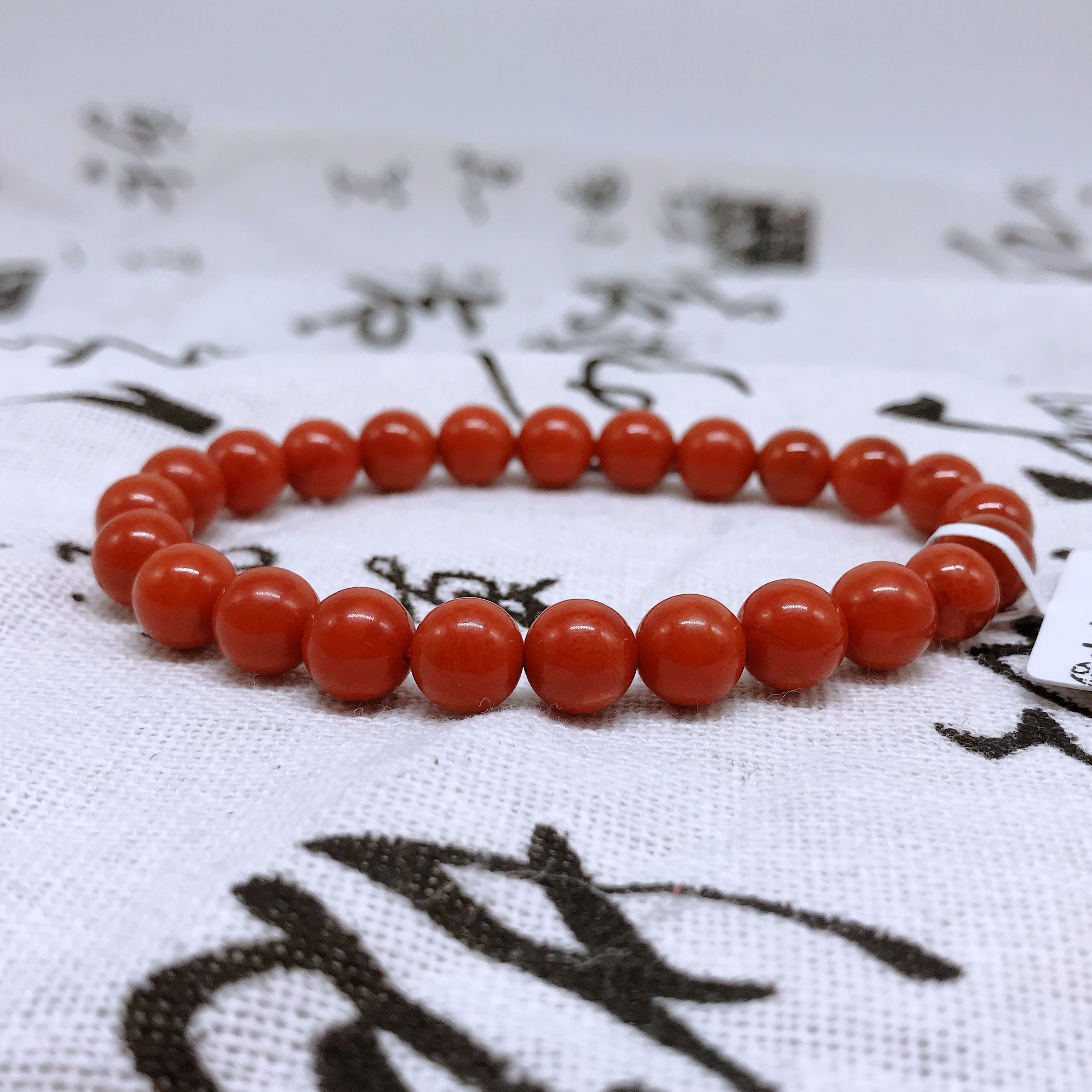 【达成珠宝】南红瓦西高货精美手串7mm（多样式发其一）