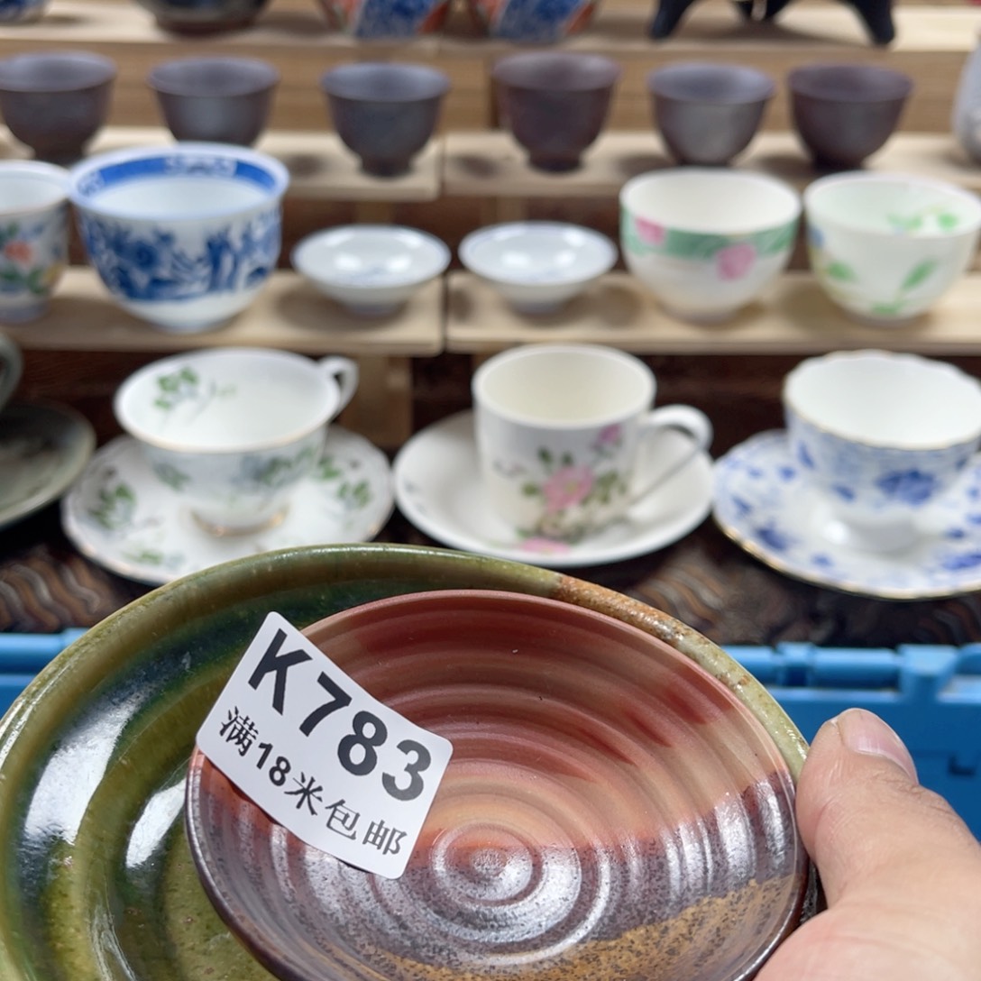 瓷片我**乐aaaaaaaaaa783