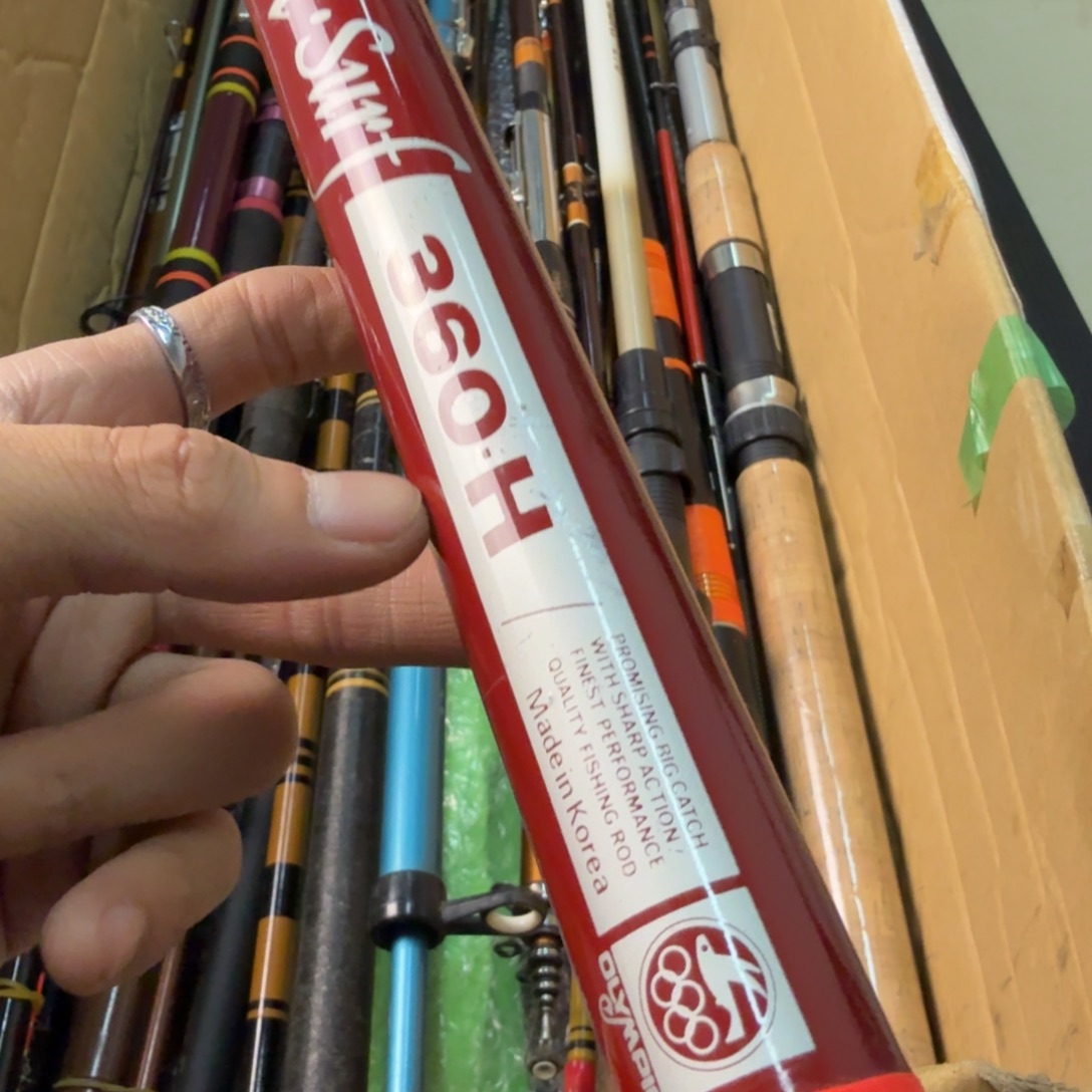 文***果钓鱼竿孤品微瑕疵