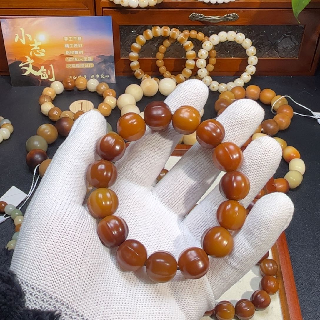 菩提根/象牙果吊坠825