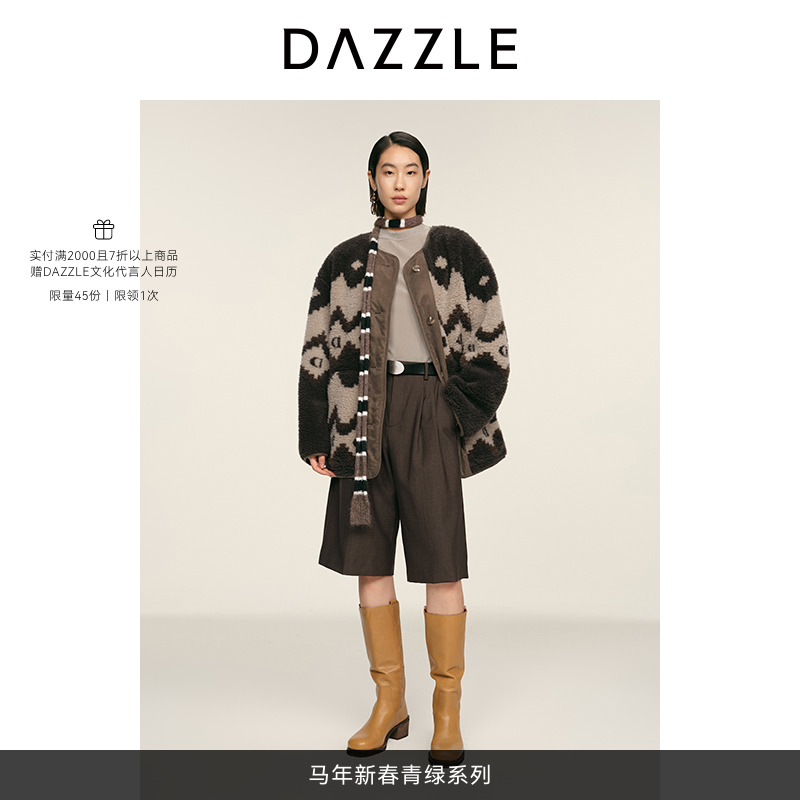 【周四上新】DAZZLE 地素大衣26春绵羊毛混纺深灰短款外套2K1GB33