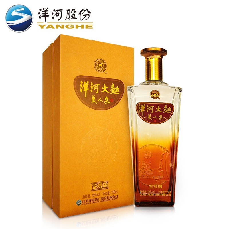 洋河洋河大曲美人泉鉴赏版42度750ml绵柔浓香型白酒商务宴请42度