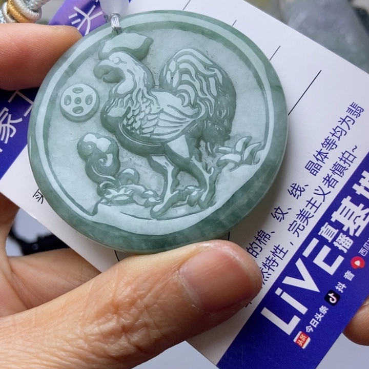 翡翠未镶嵌项圈翡翠