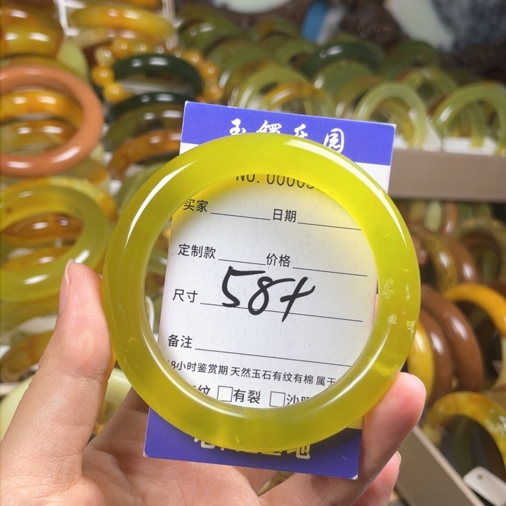 蛇纹石玉手镯未镶嵌