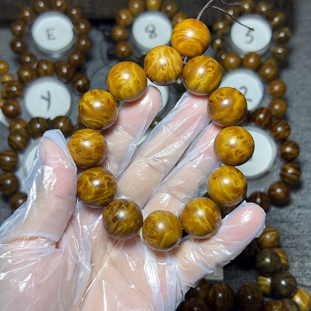 金丝楠手串/手链小叶桢楠2.0 瘤巴