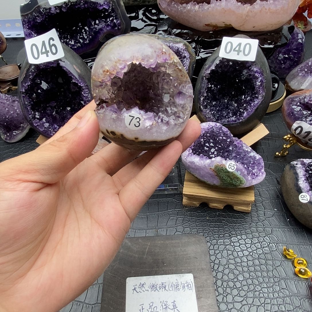 紫晶未镶嵌大型摆件（非配饰）