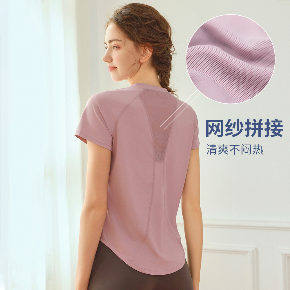 显瘦夏季健身衣女专业跑步透气圆领瑜伽服短袖跳操运动服上衣薄款