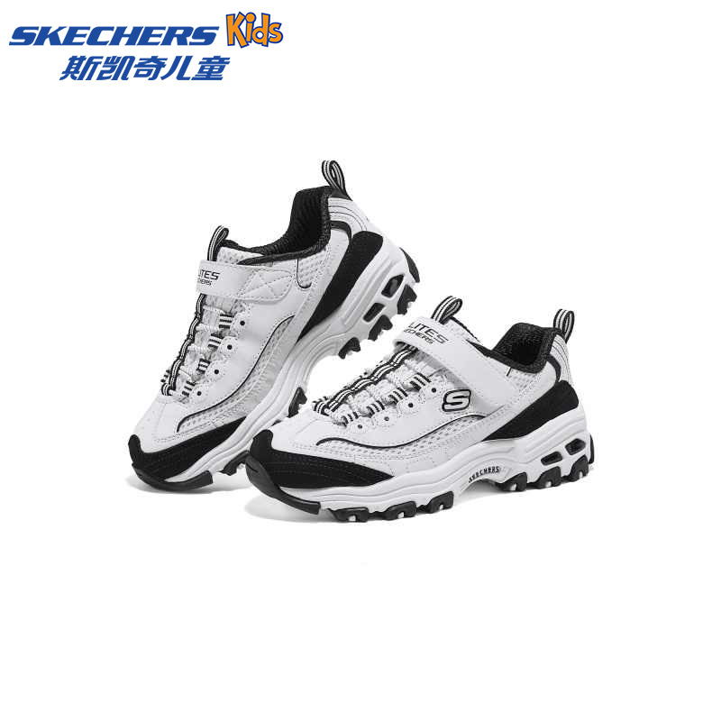 Skechers Kids童鞋夏季男孩轻质透气舒适魔术贴老爹鞋405305L
