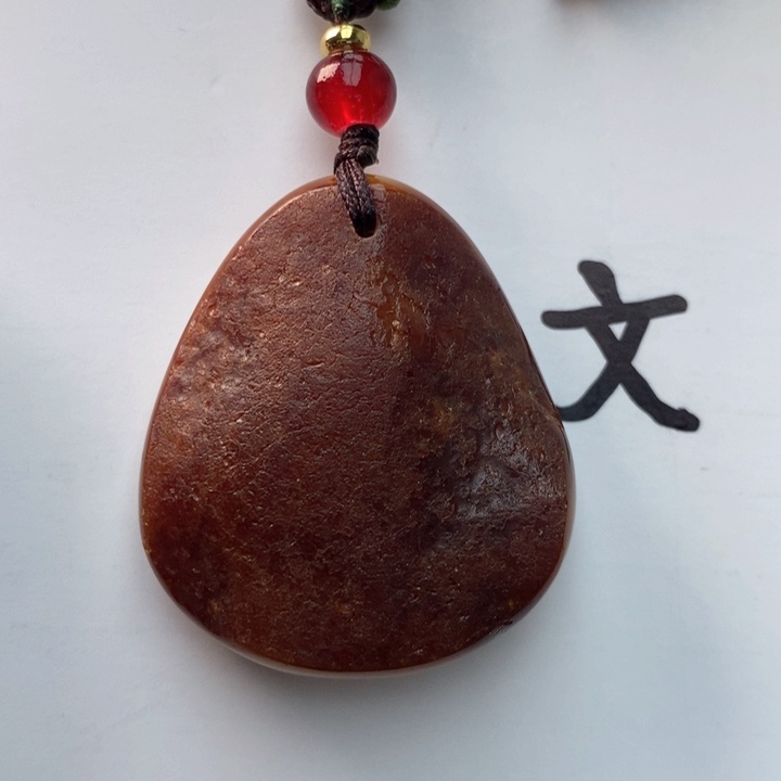 琥珀珠宝奇石未镶嵌天然9