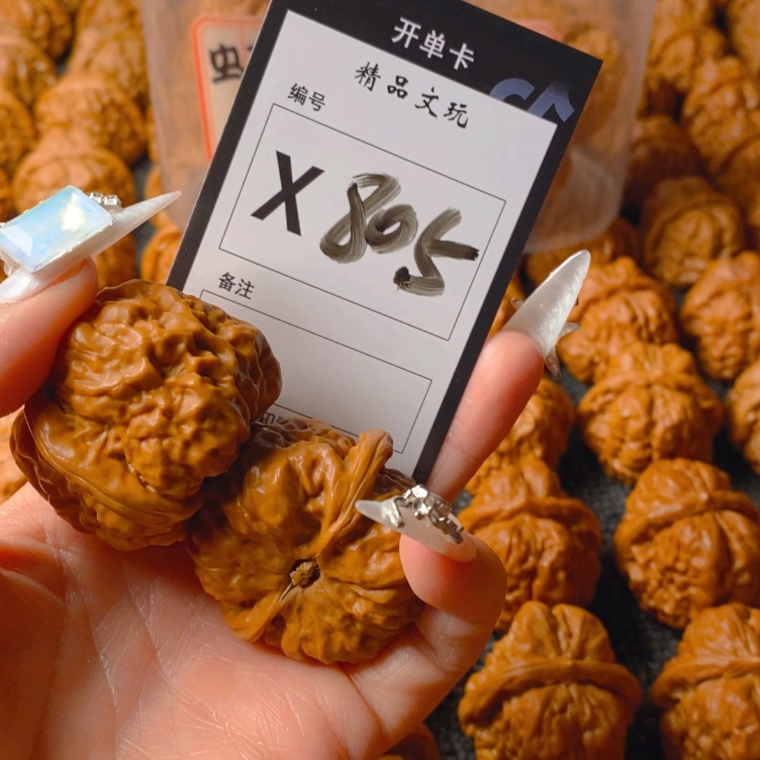 核桃手串/手链蛤蟆