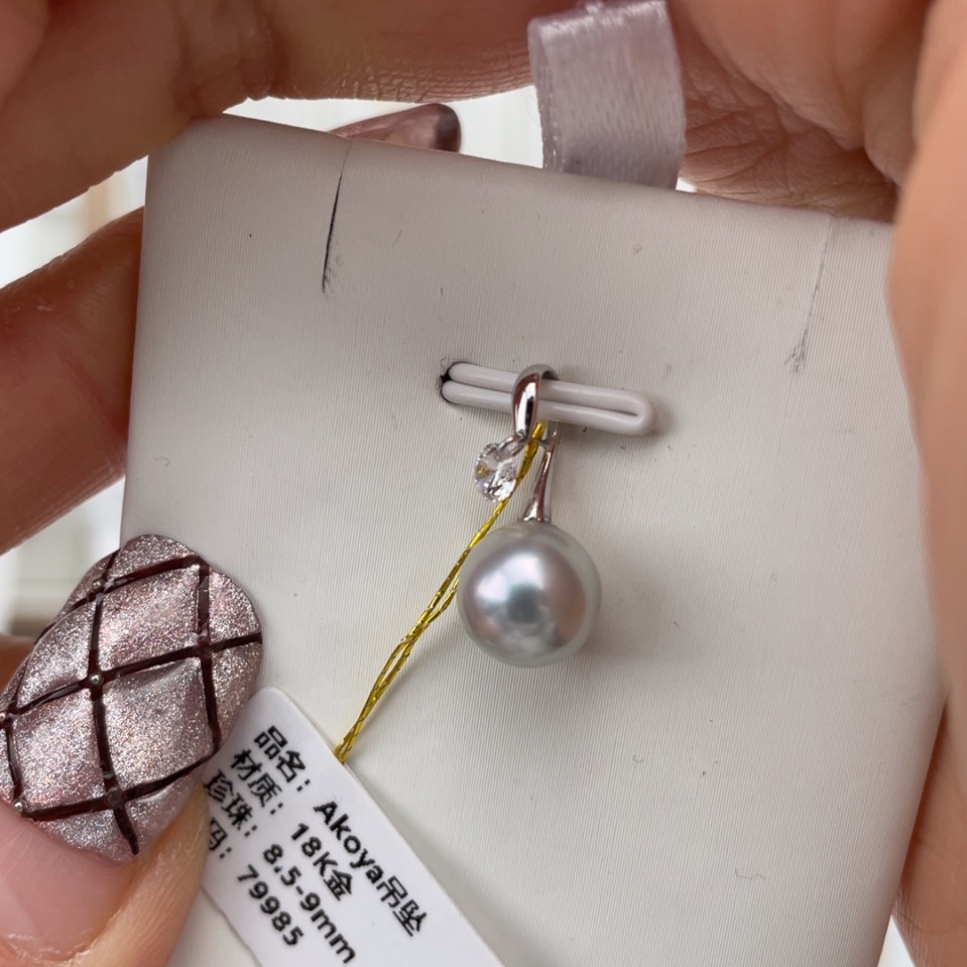 海水珍珠颈饰18K金镶嵌