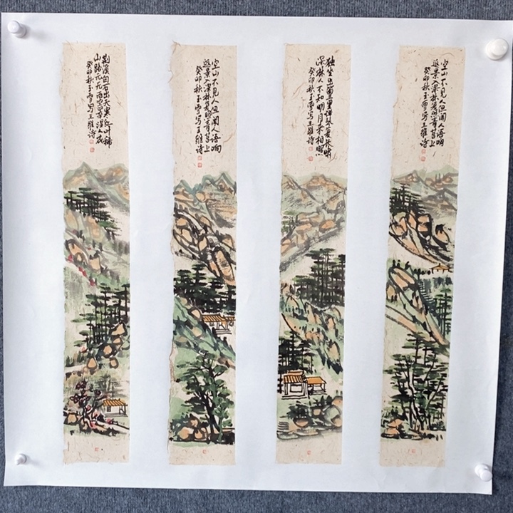 国画绘画作品欣赏