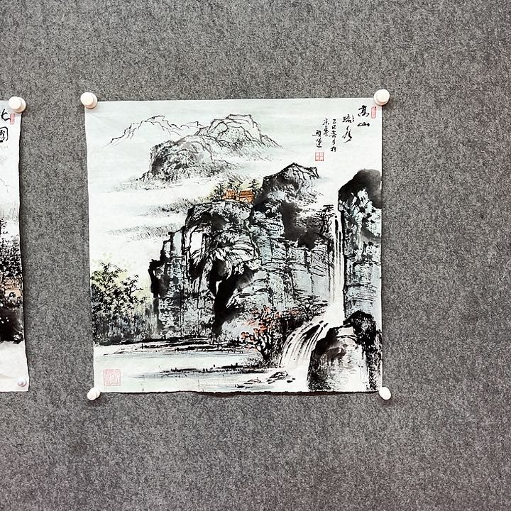 书法刘兴运山水作品