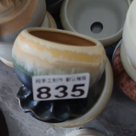 景德镇手工高温陶瓷：内口8(福利无垫片赠送哦，感谢理解)景德镇手