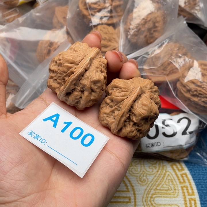 文玩核桃吊坠核桃