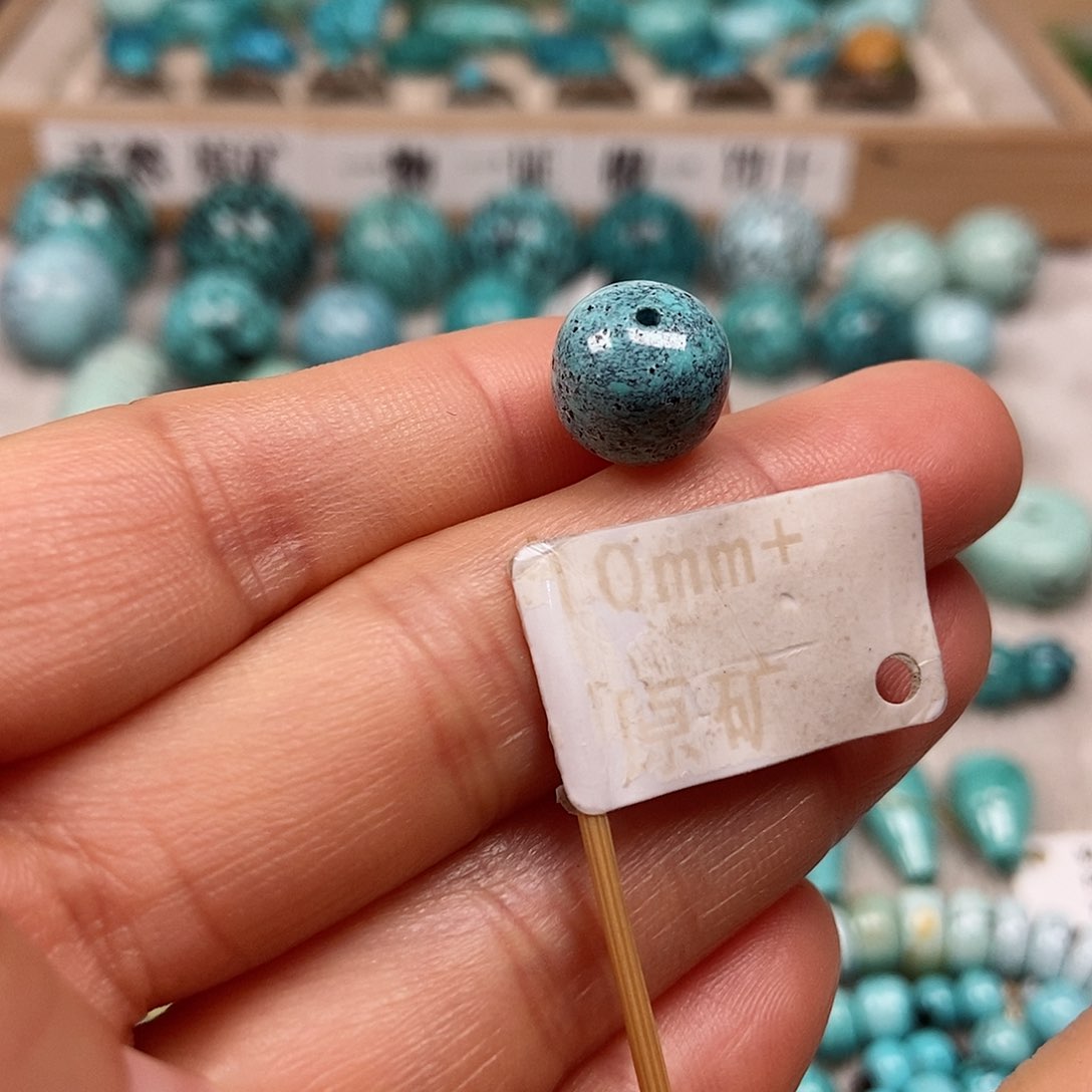 未镶嵌绿松石珠宝半成品