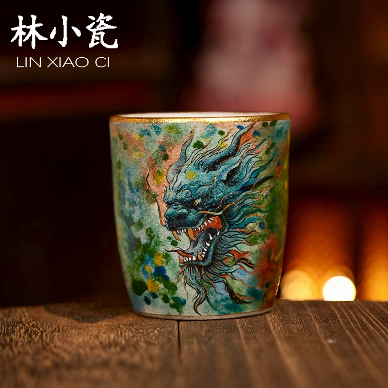林小瓷青曜雲品手绘龙头可乐杯大容量茶杯龙背柴烧志野