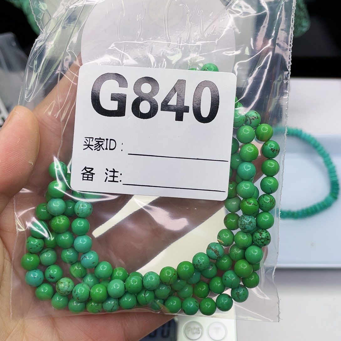 空竹粉丝专享福利筱筱