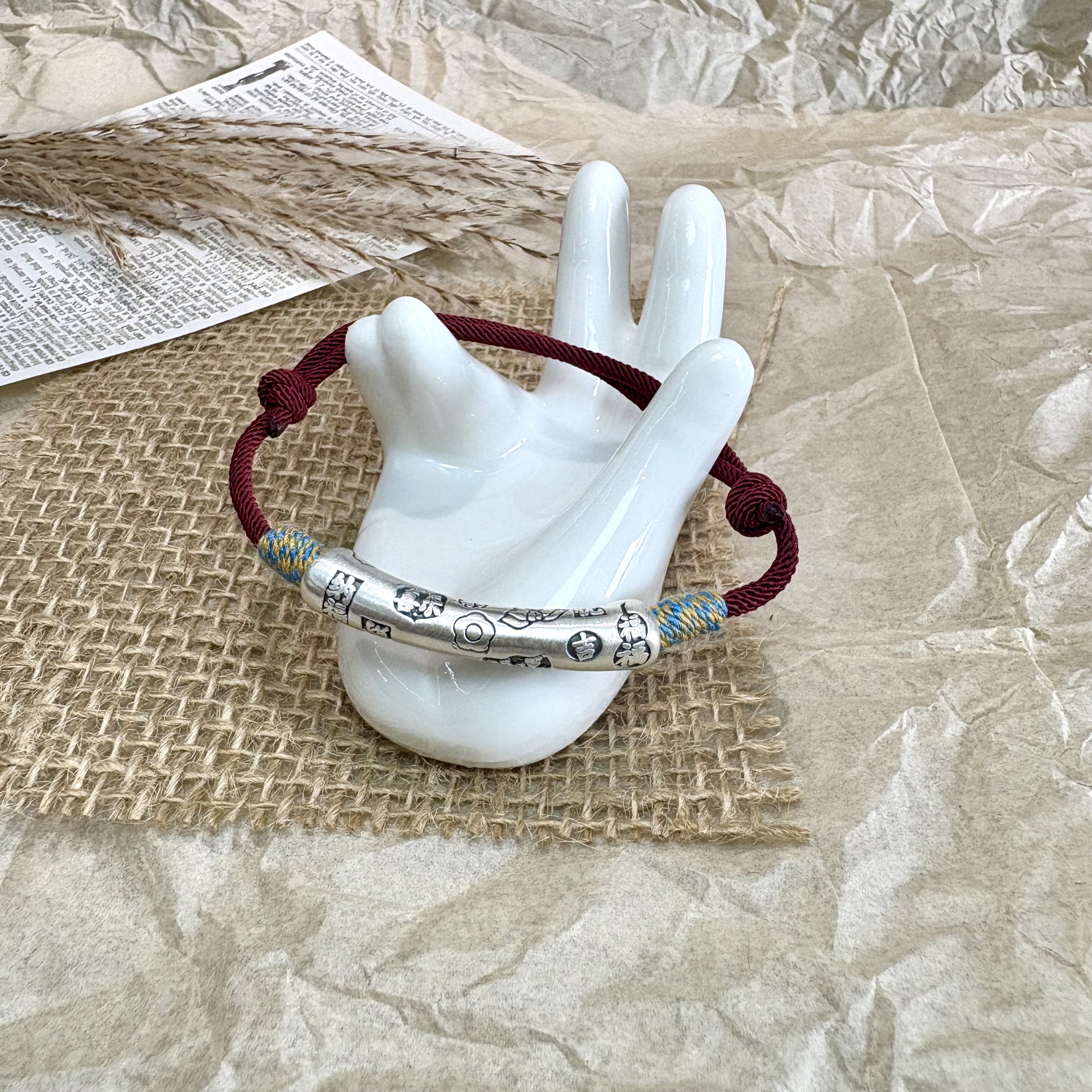 足银手链 足银手链A-010吉言吉语红绳手链