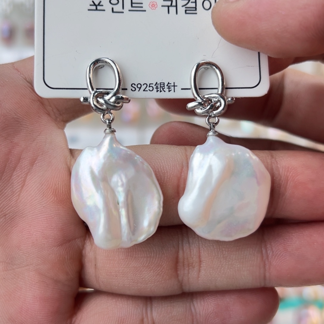 淡水珍珠耳饰未镶嵌