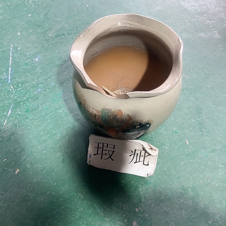 红陶口19。高21。。。。
