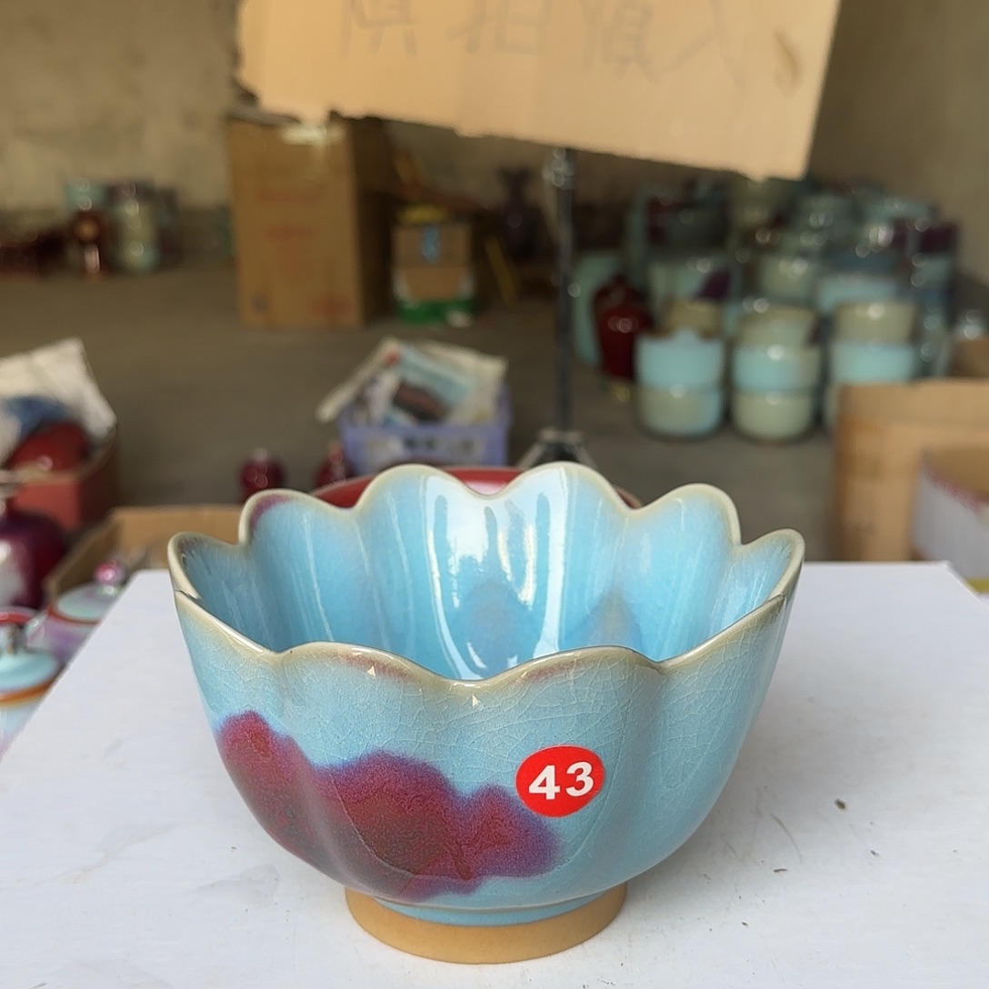 陶摆件郑家钧窑摆件微