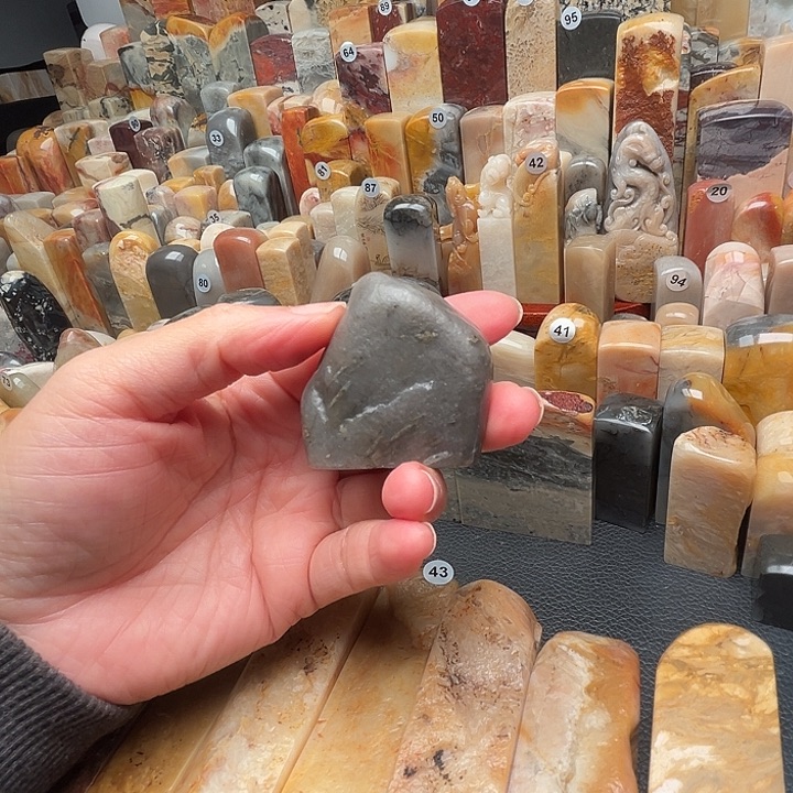 不***头印石昌化石123346778